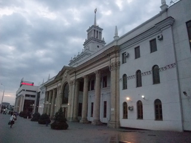 Stasjonen i Krasnodar, dit jeg skal komme